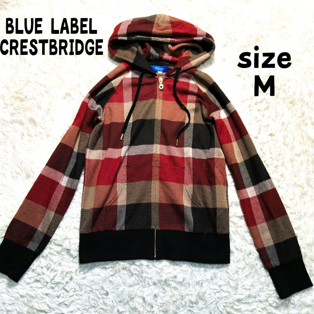 ✨レア♡チェック総柄✨ブルーレーベルクレストブリッジ パーカー ロゴファスナー