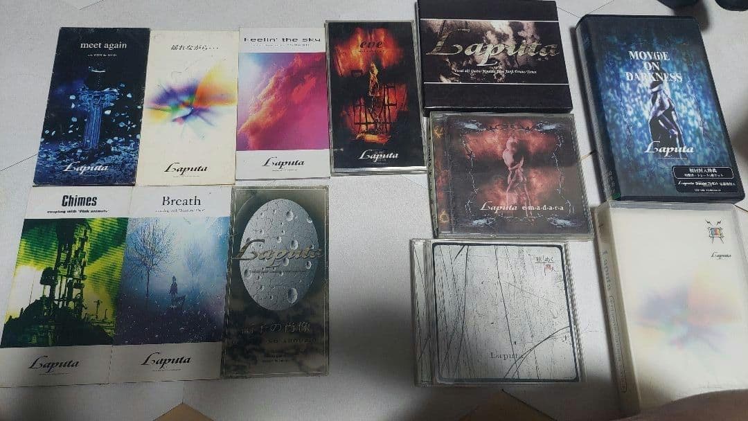 【ビジュアル系】Laputa CD、VHS　まとめ売り