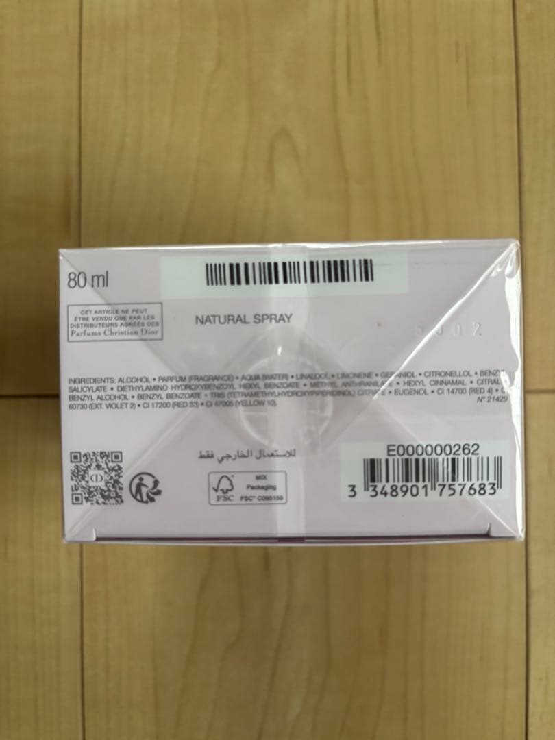 Miss Dior Essence DIOR 香水80ml　【日本未上陸】