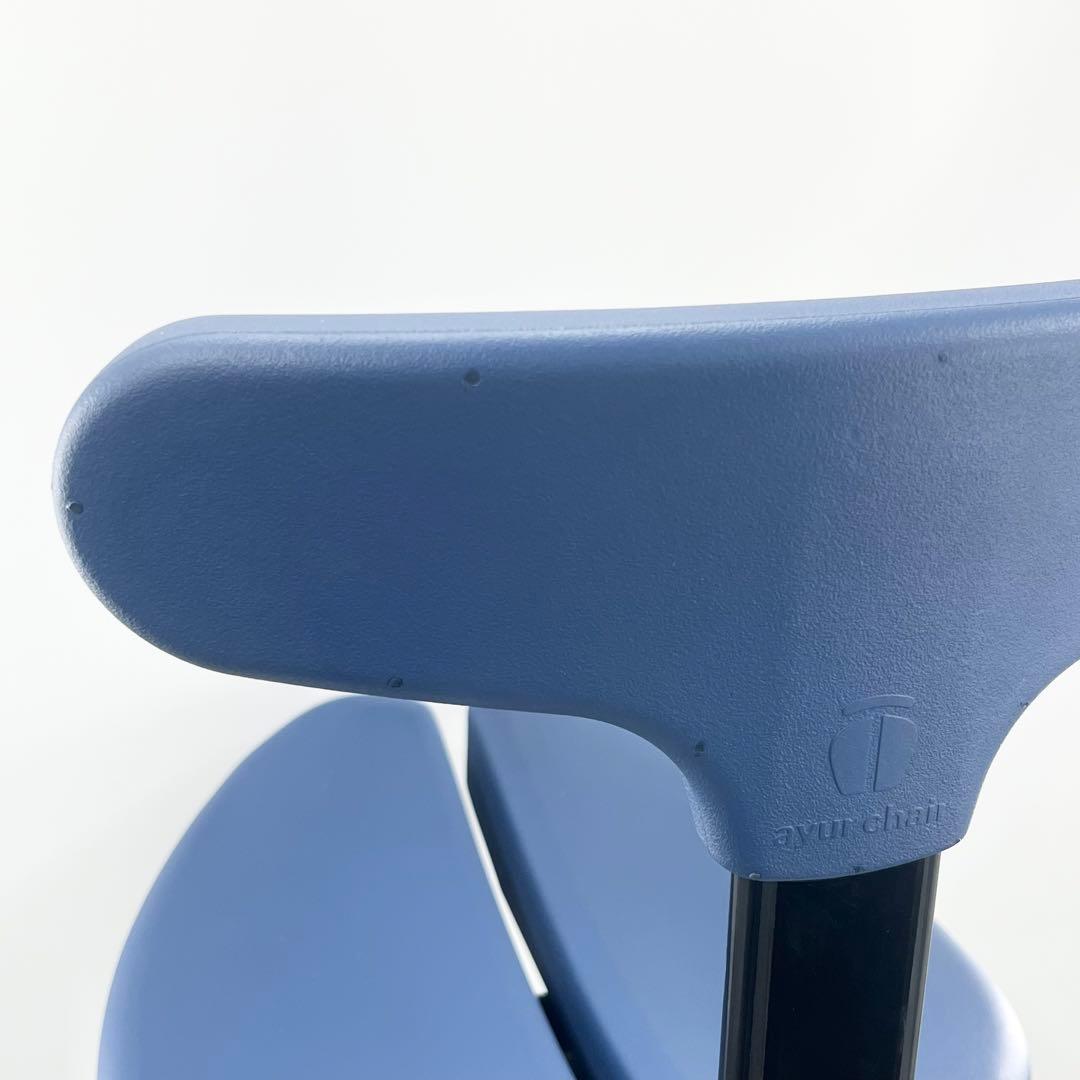 ほぼ未使用 ayur chair アーユルチェア オクトパス ブルー
