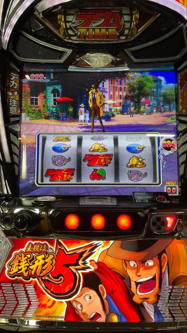 スマスロ　L銭形5