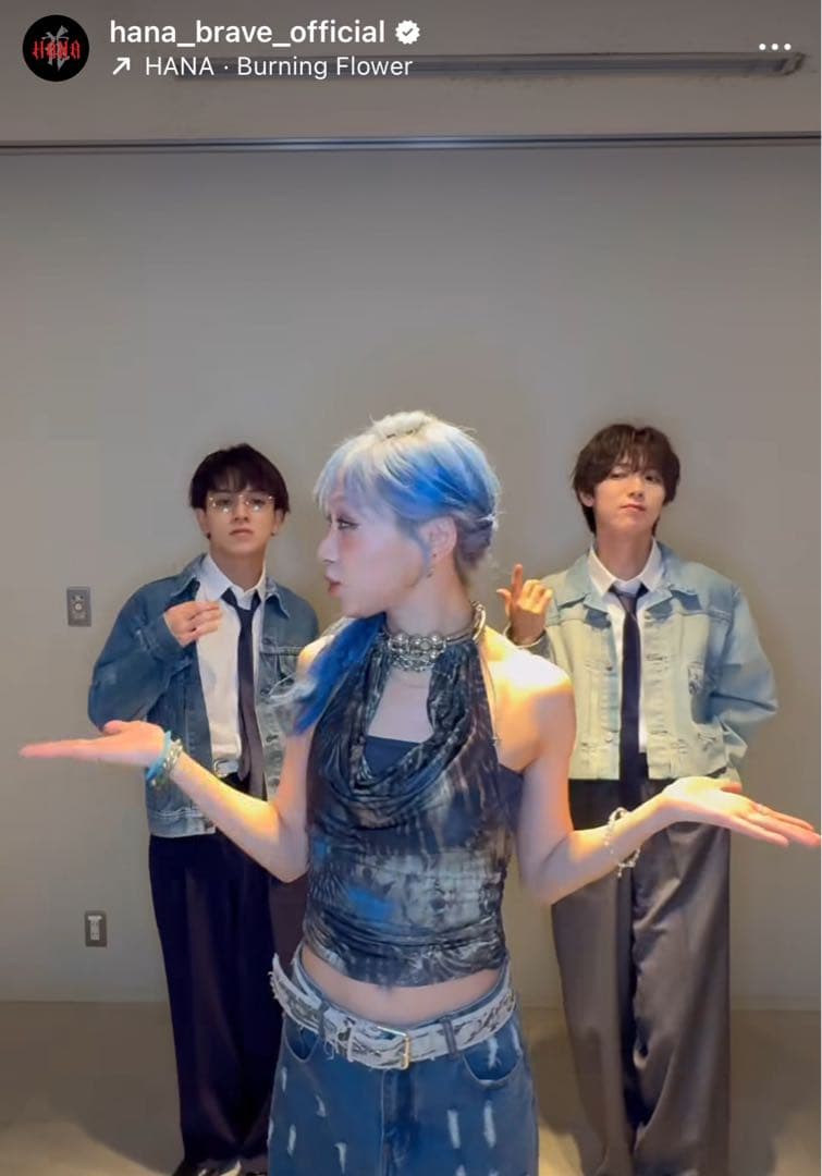 HANA 着用　jaded london ホルタートップス