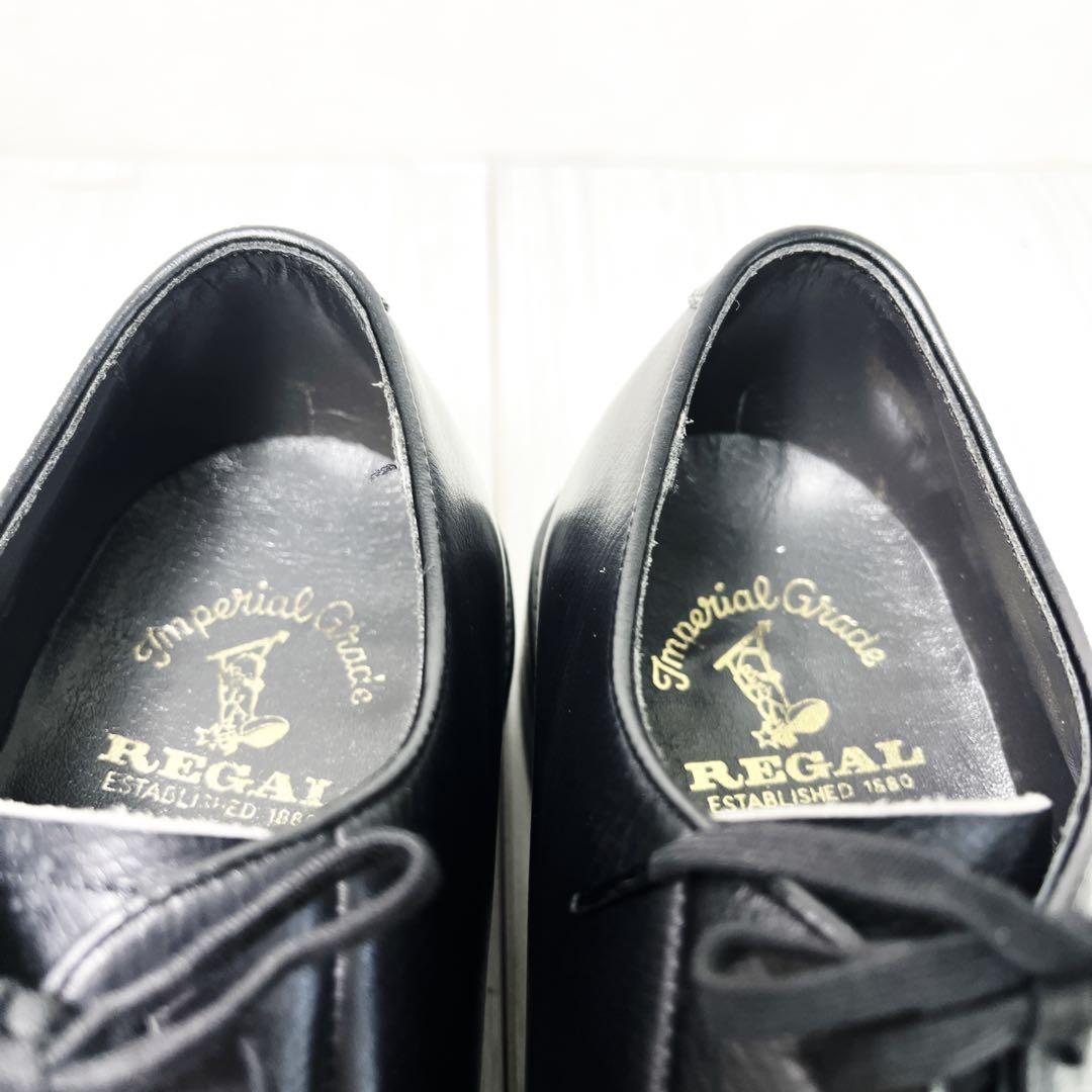 REGAL imperial grade 24EE シボ革　ポストマン