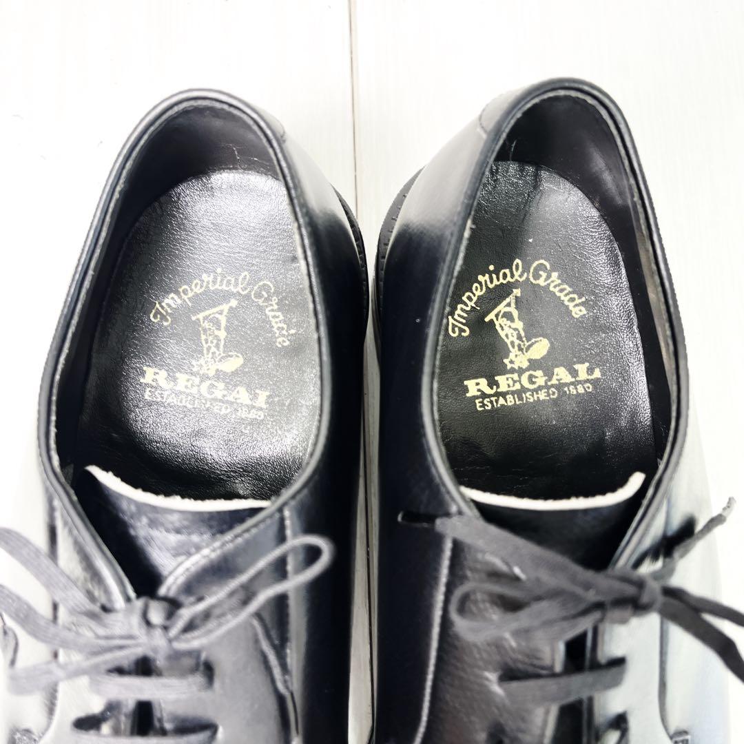 REGAL imperial grade 24EE シボ革　ポストマン
