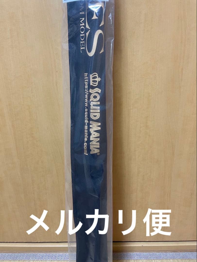 スクイッドマニア　烏賊スタイル限定 GVX 冴 704 KOTETSU