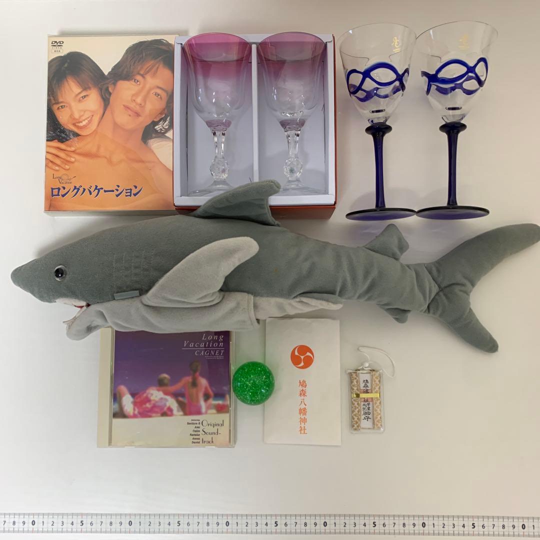 ロングバケーション　ロンバケ　DVD サントラ　スーパーボール　ワイングラス