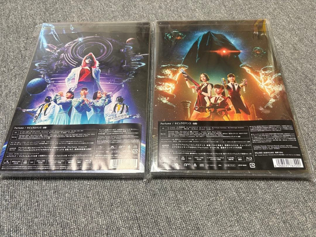 Perfume 「ネビュラロマンス前編&後編」初回限定盤(Blu-ray)+CD