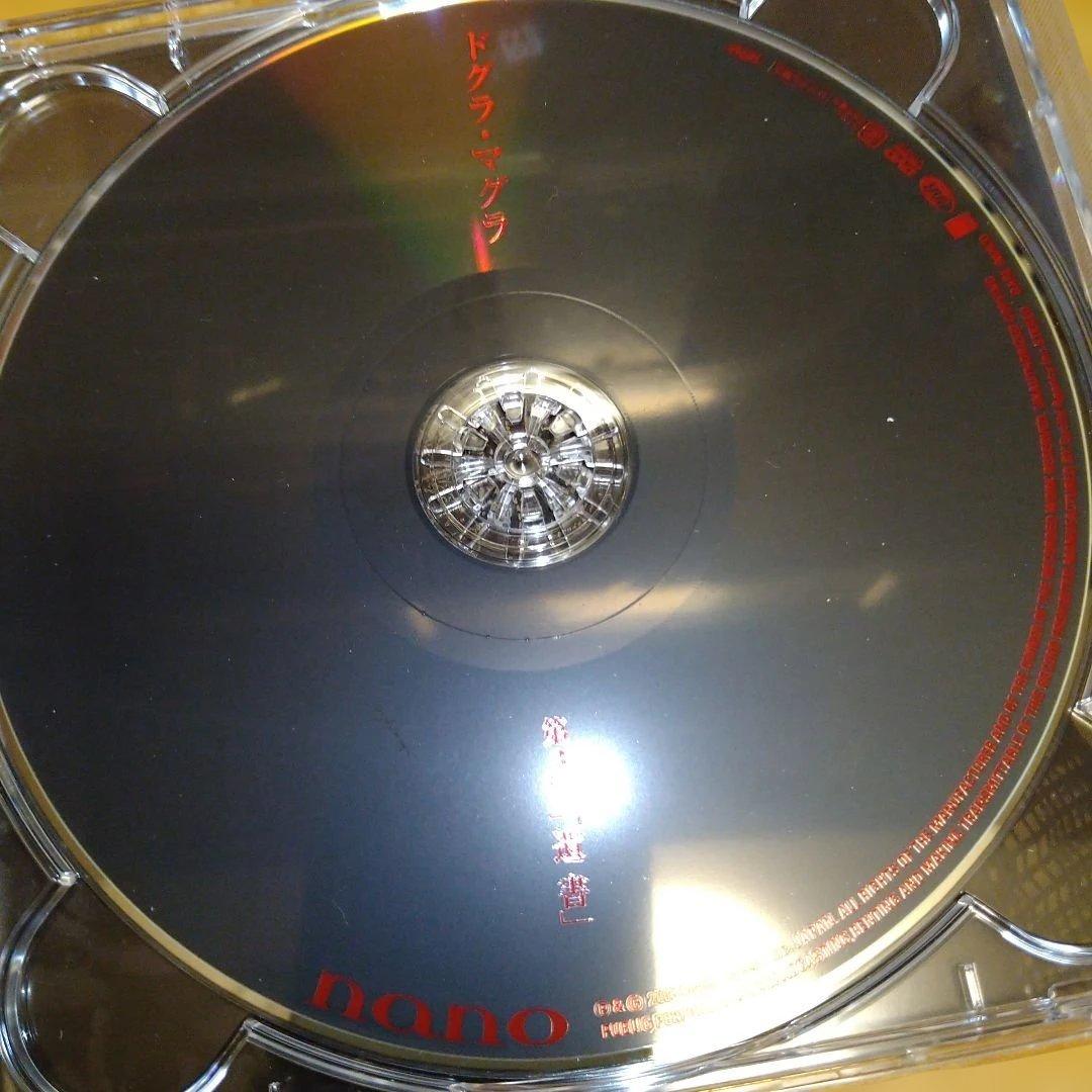 nano／3rd single shine CD+DVD