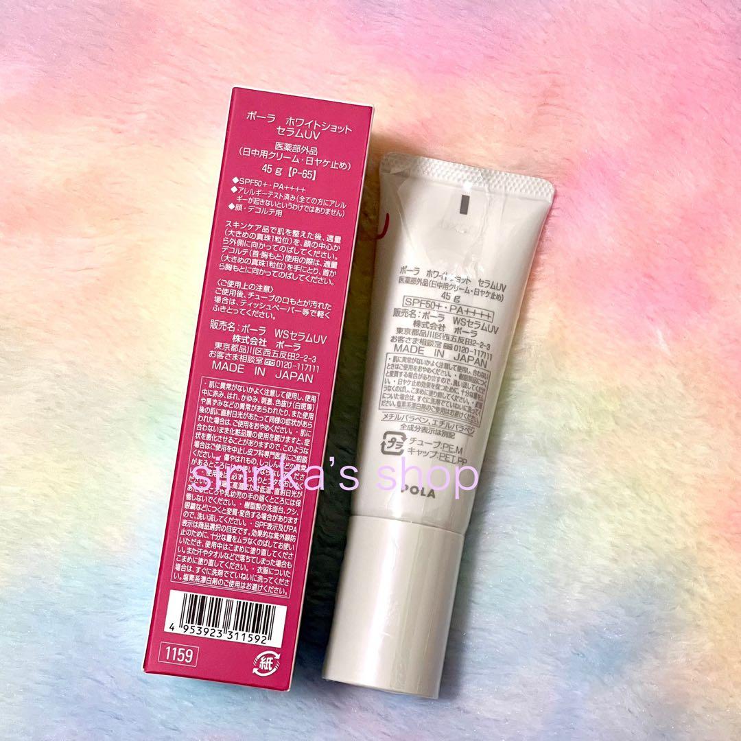 ＊しばっこ＊ページ