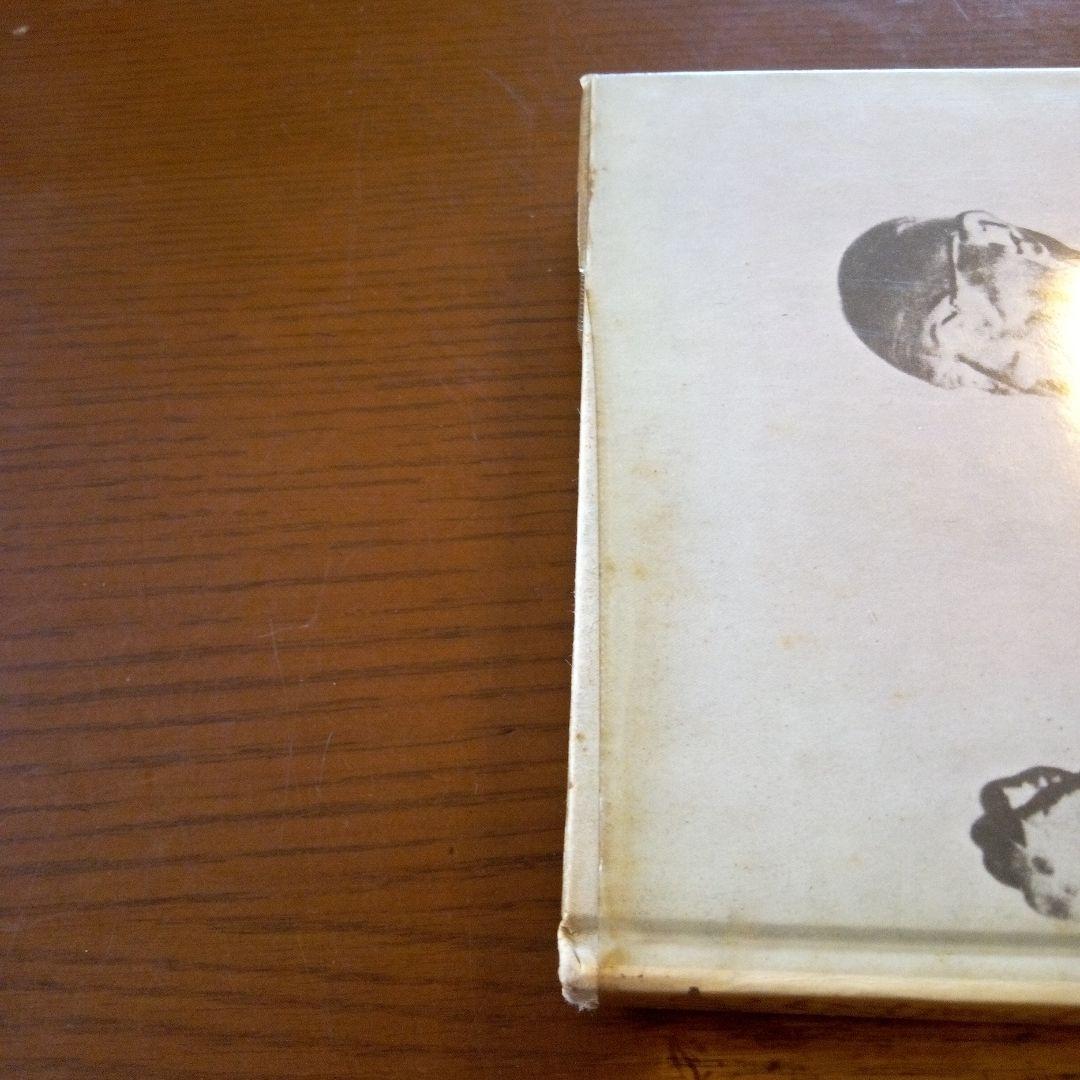 118の質問に答える イーストウッド・スミス著