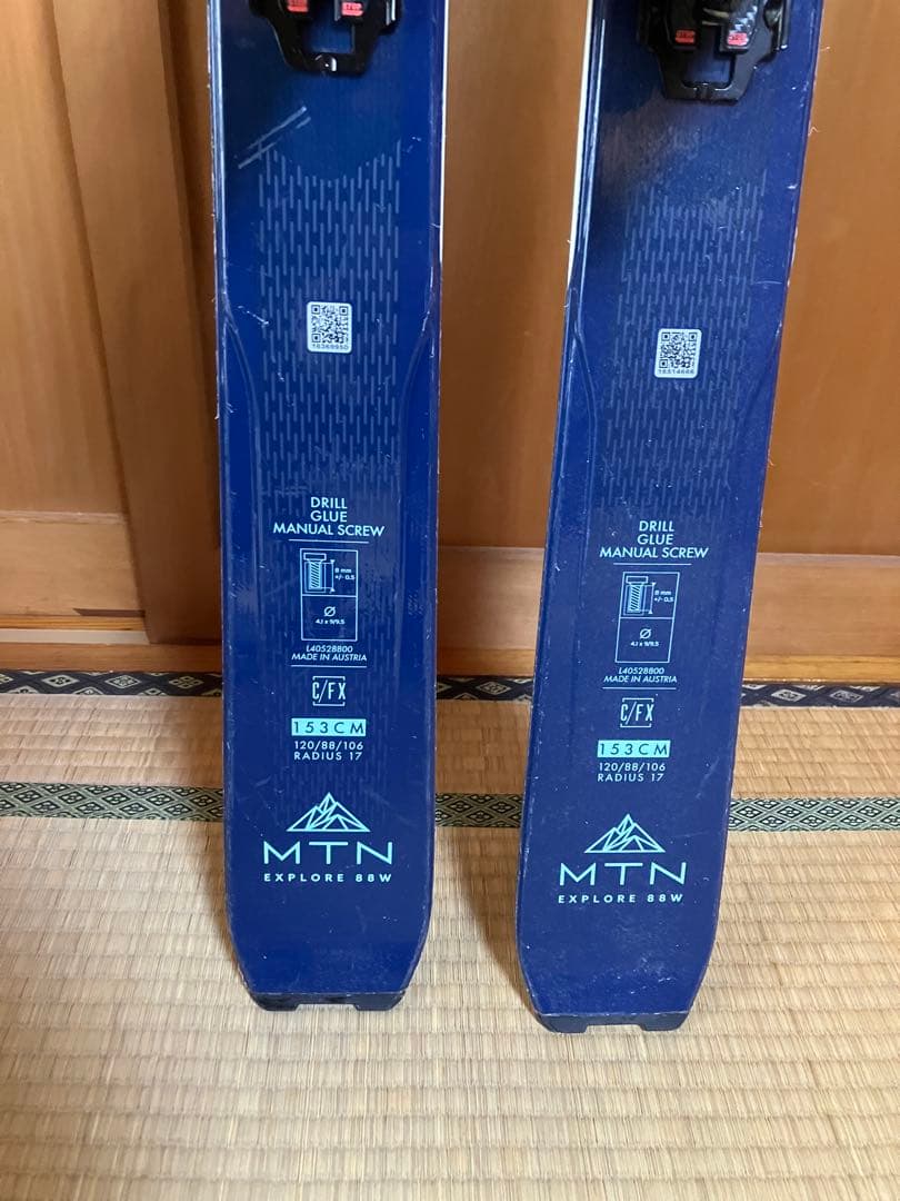 スキー Salomon MTN Explorer88w Kingpin10