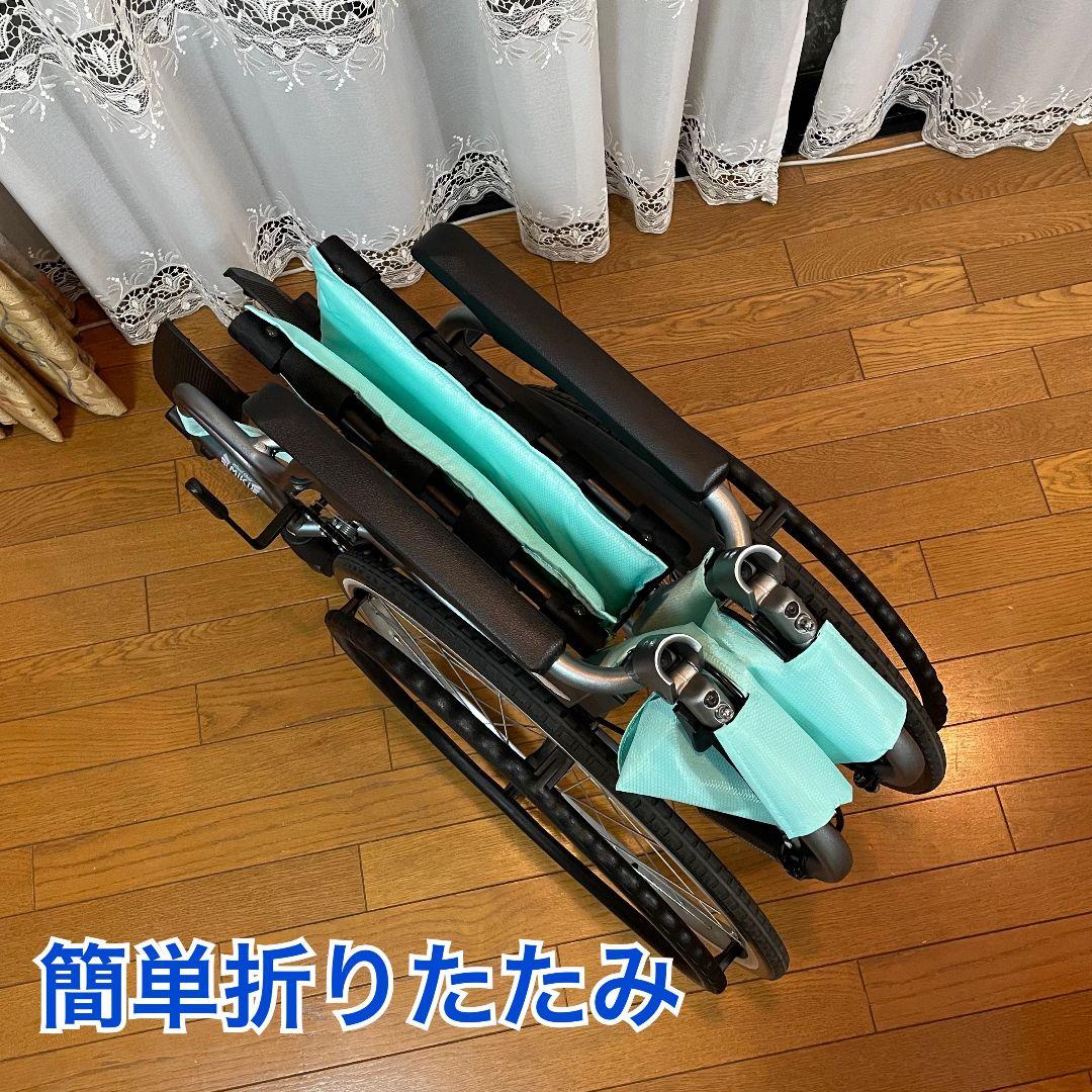 ♿ 最新モデル 小回り操作しやすい 超軽量 自走式 車椅子 ノーパンクタイヤ