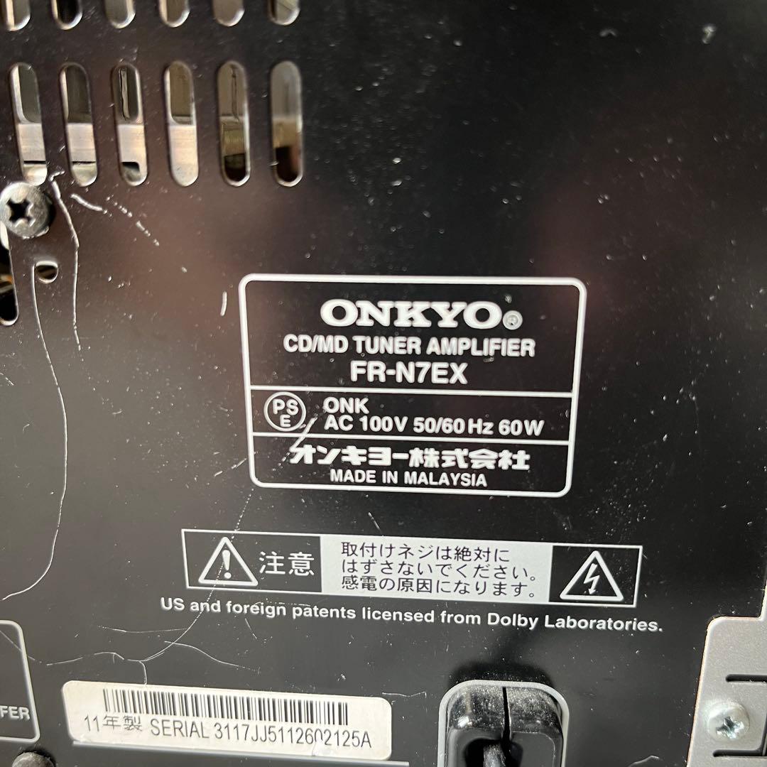 【ONKYO】FR-N7EX コンポ リモコン付　おまけスピーカー有り✨