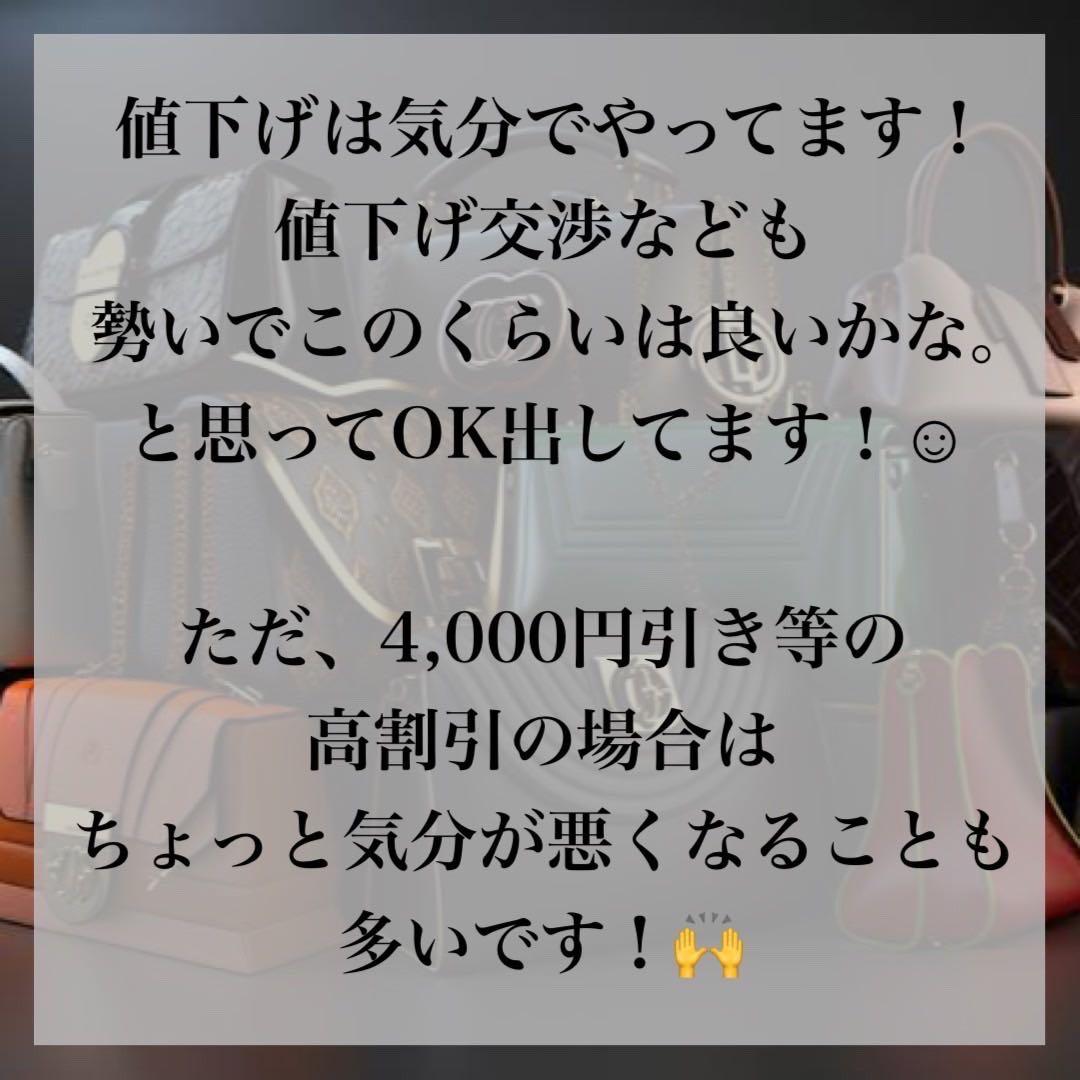 【訳あり極美品】コーチ 67253 ビジネスバッグ レザー 肩掛け 黒 A4可