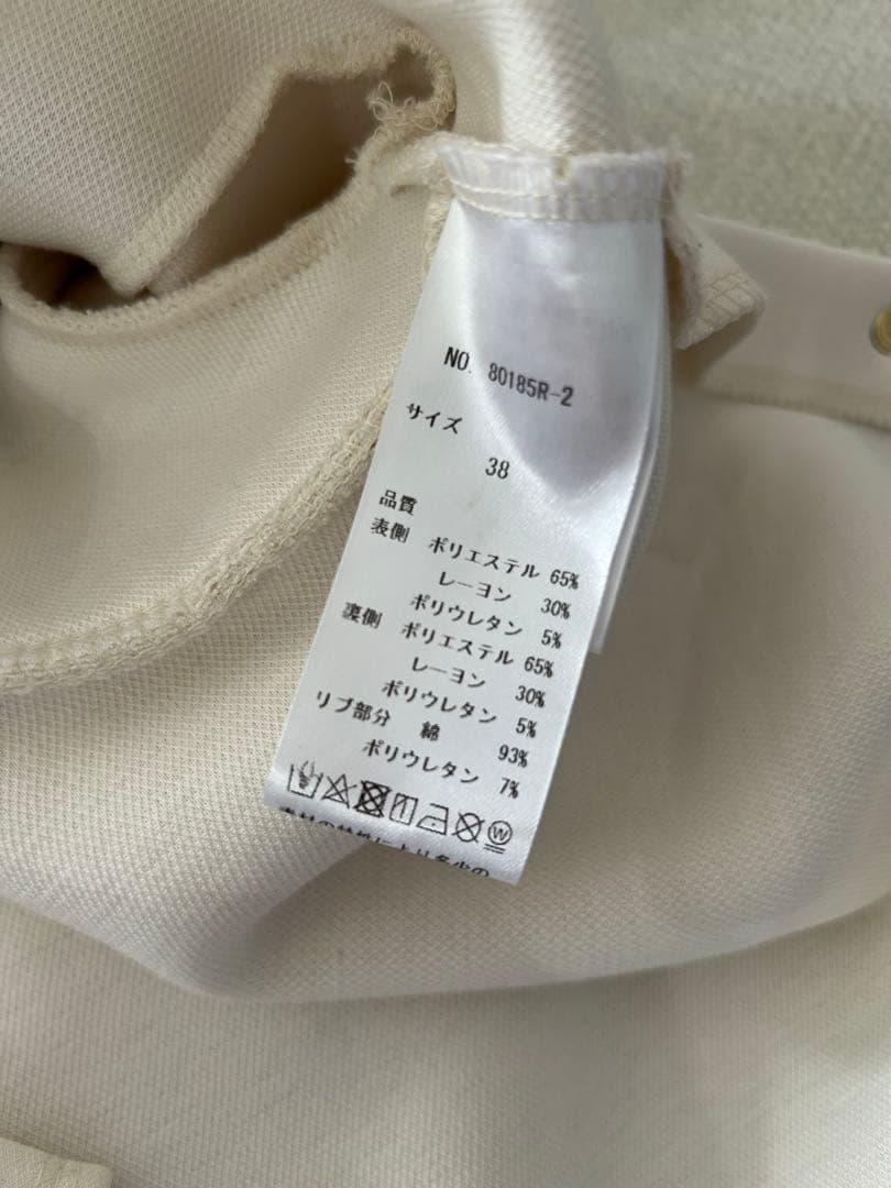 【Eimee Law】フリルデザインボンディングパーカー　白