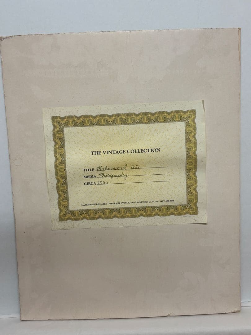 モハメド・アリ 写真アート 額装品 ヴィンテージ風 Jab Champ Jab
