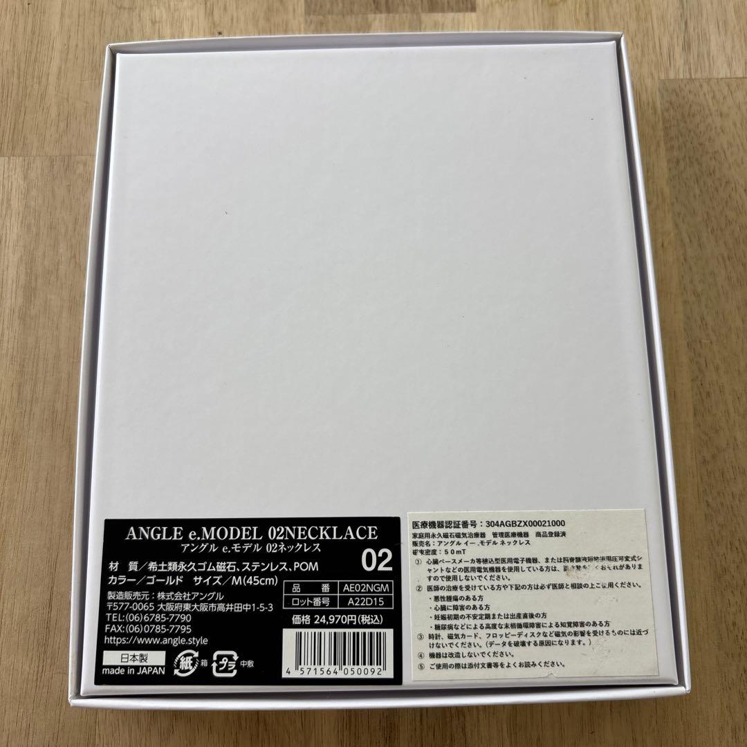 ANGLE MODEL 02 ネックレス Mサイズ