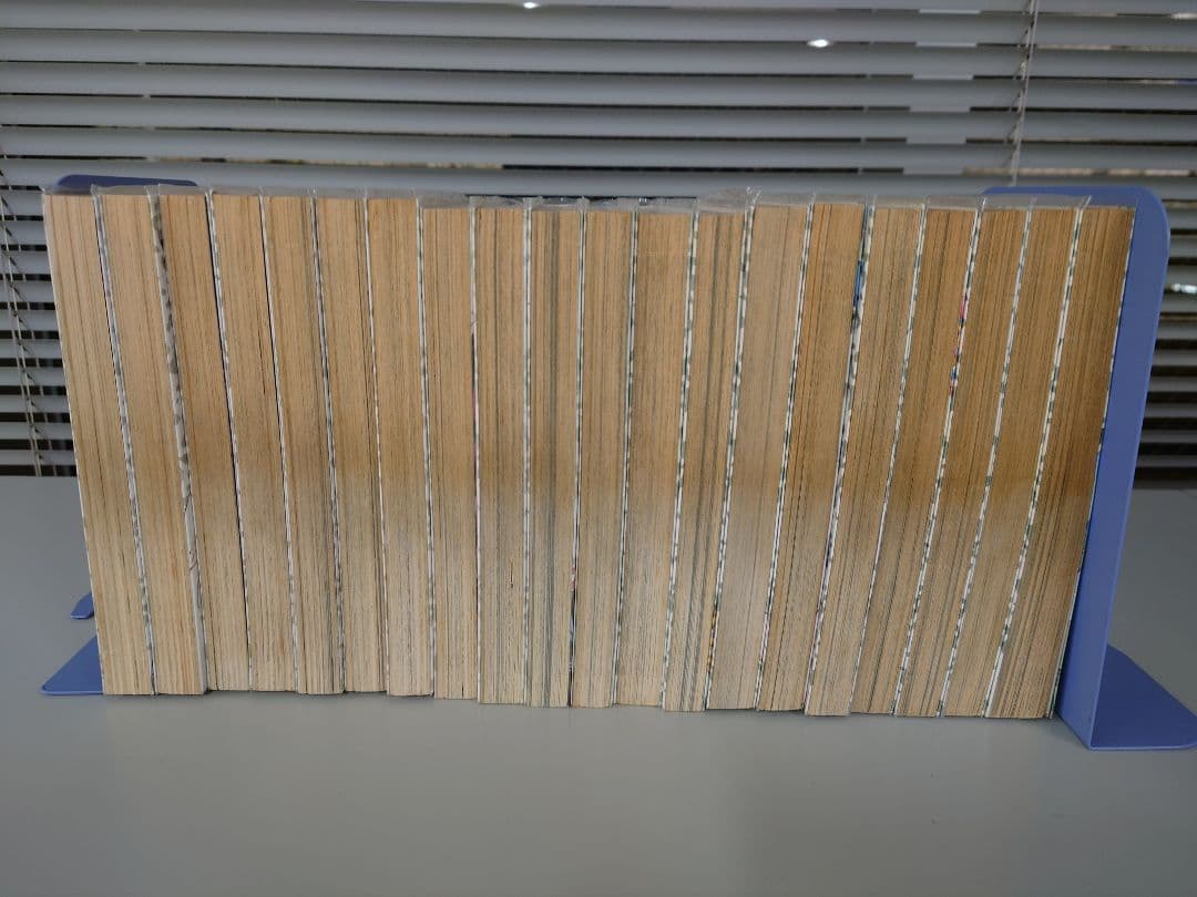 狂四郎2030 全20巻セット