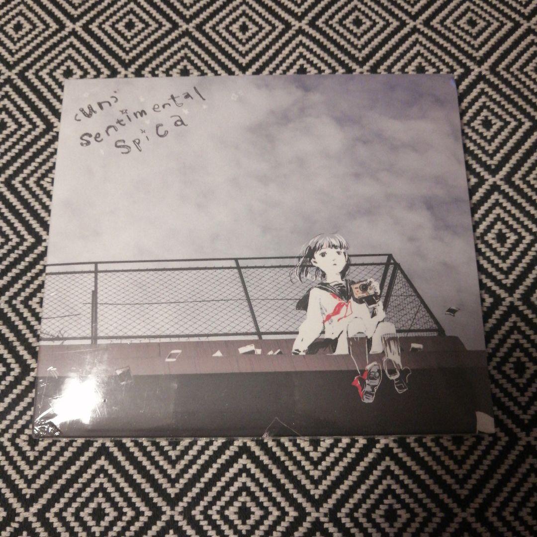 (un)sentimental spica / 鎖那