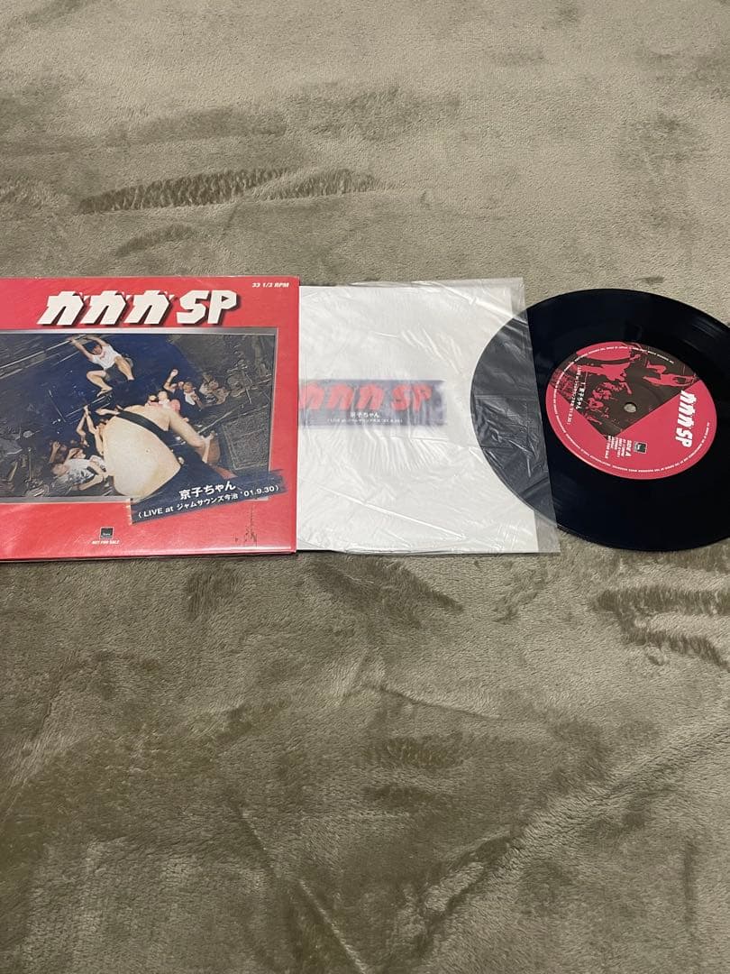 GOING STEADY さくらの唄 レコード