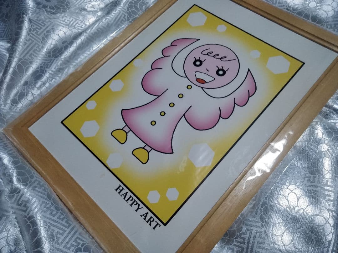 ハッピーアート なるせふみひこ氏