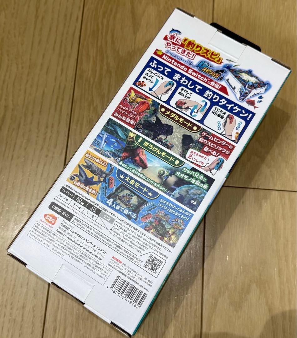 釣りスピリッツ アタッチメント同梱版