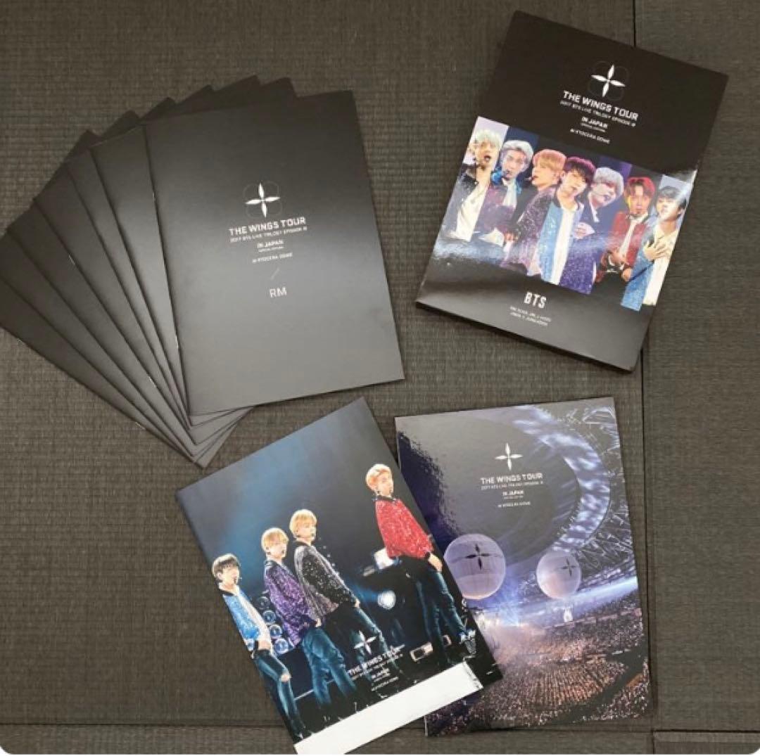 BTS THE WINGS TOUR IN JAPAN 初回限定版Blu-ray
