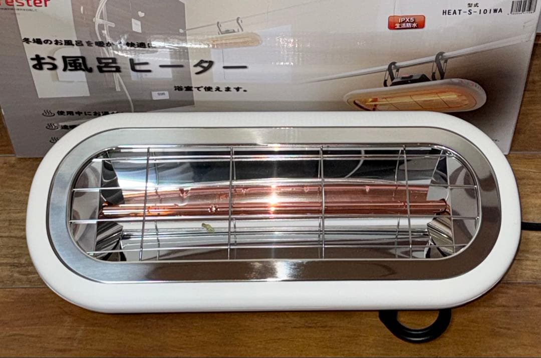 【極美品】Chester HEAT-S-101WA コンフォー お風呂ヒーター