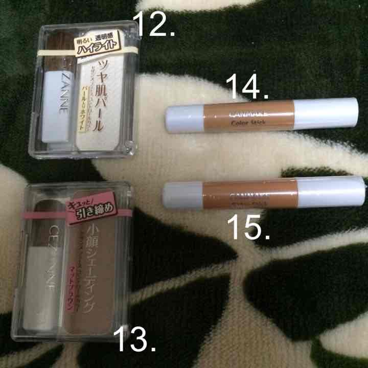 涙袋・コンシーラー★