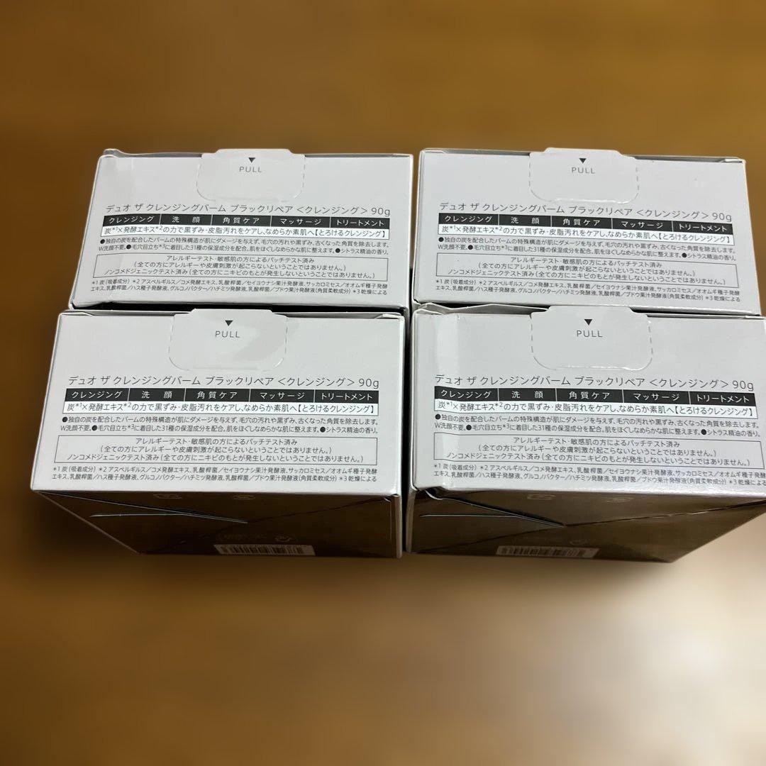 【外箱傷み】 DUO ザ クレンジングバーム ブラックリペア 90g×4個