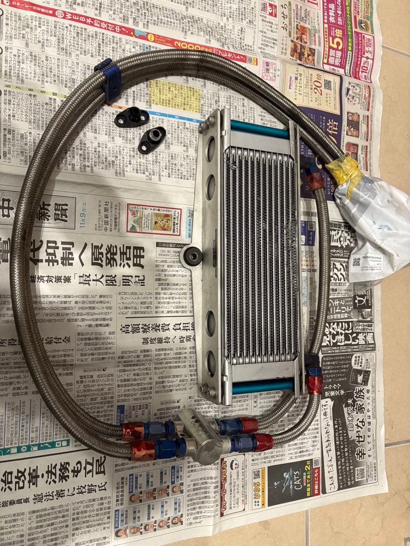 ゼファーオイルクーラーサイド回し ACTIVE 約30cm x 10cm