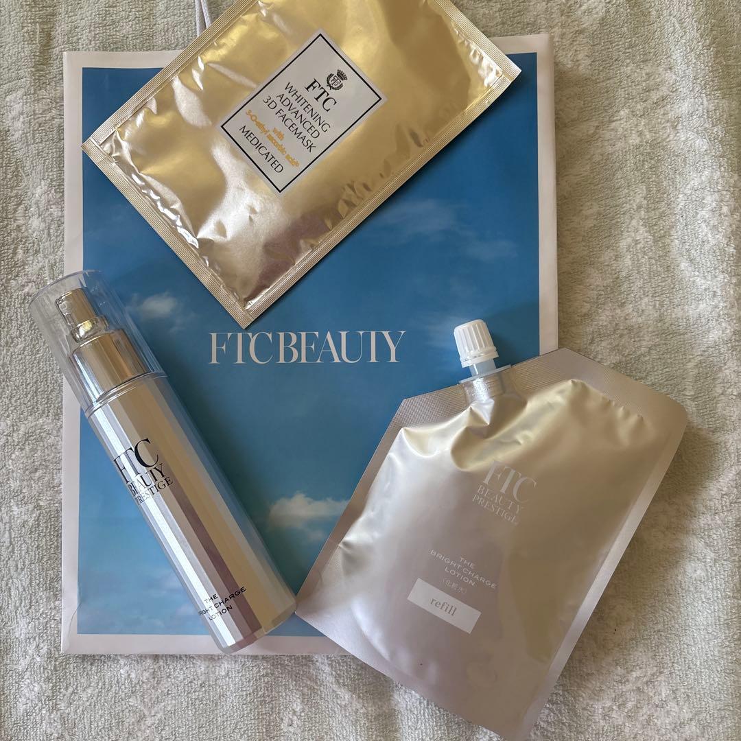 FTC BEAUTY ホワイトニング 3D フェイスマスク セット