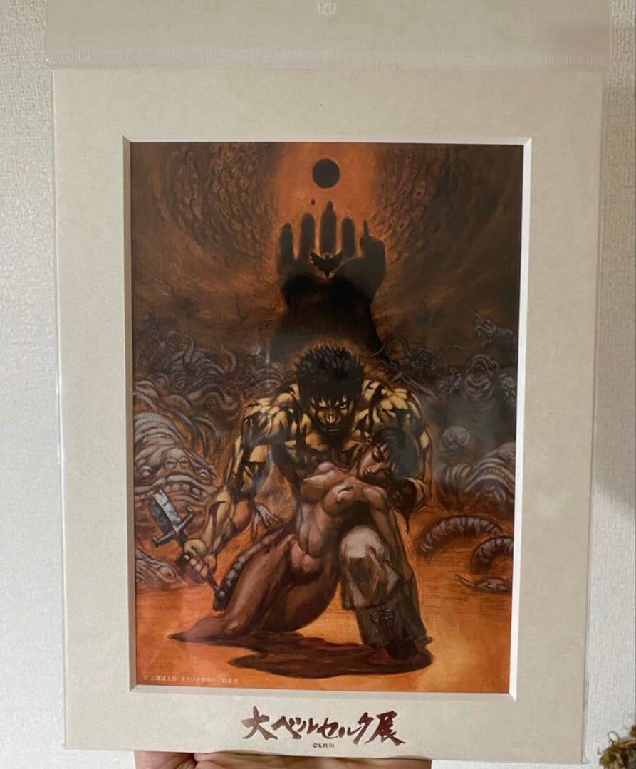 ベルセルク キャラファインマット 非売品