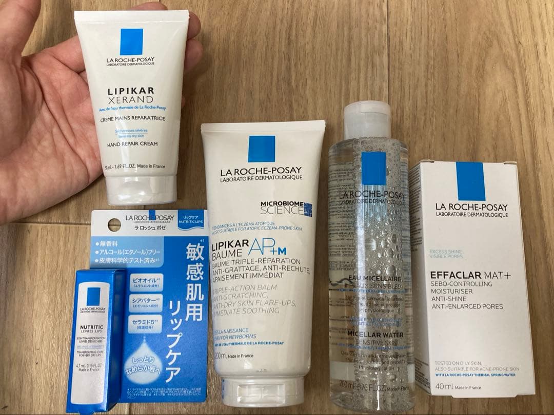 LA ROCHE-POSAY スキンケアセット