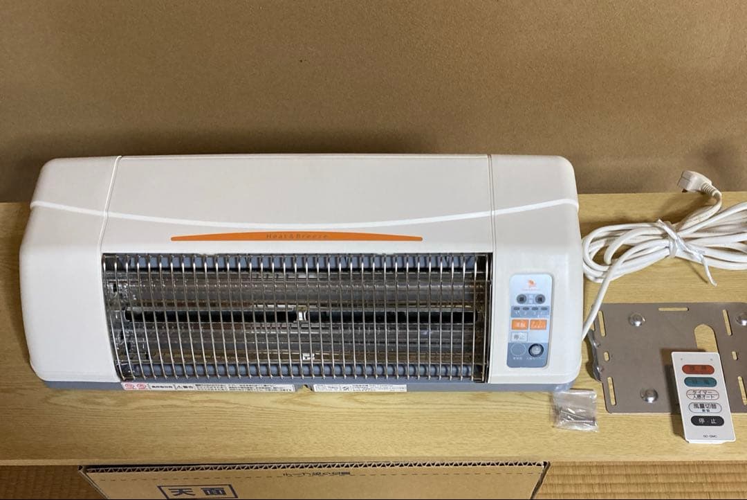 高須産業 涼風暖房機 SDG-1200GSM