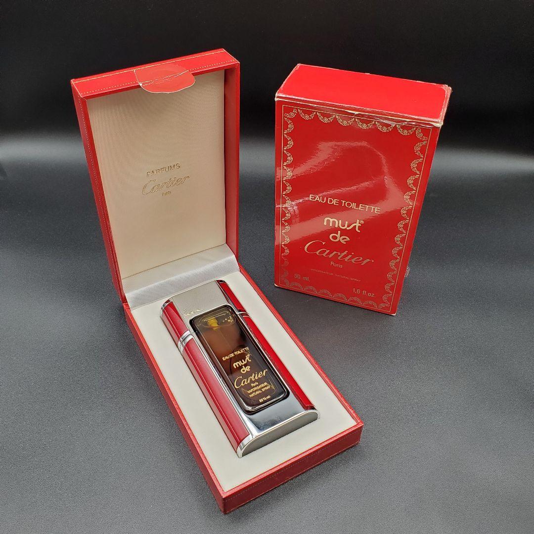 マスト ドゥ カルティエ EDT 50ml Must de Cartier 香水