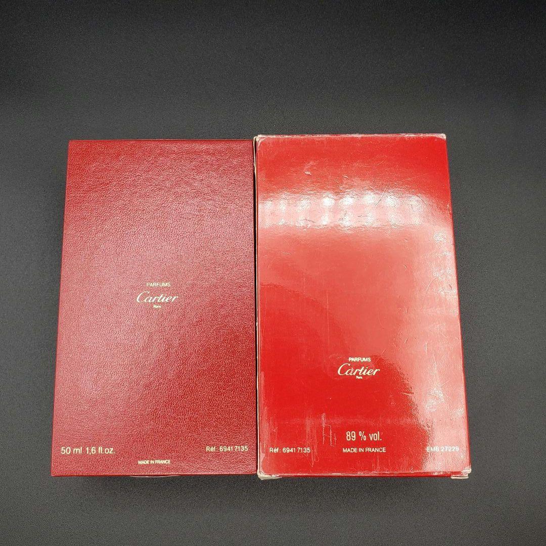マスト ドゥ カルティエ EDT 50ml Must de Cartier 香水