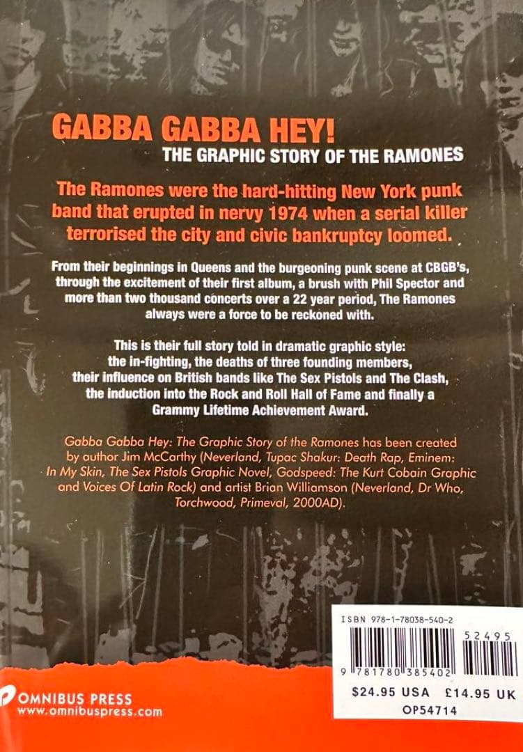 ラモーンズ コミックGabba Gabba Hey! the Ramones