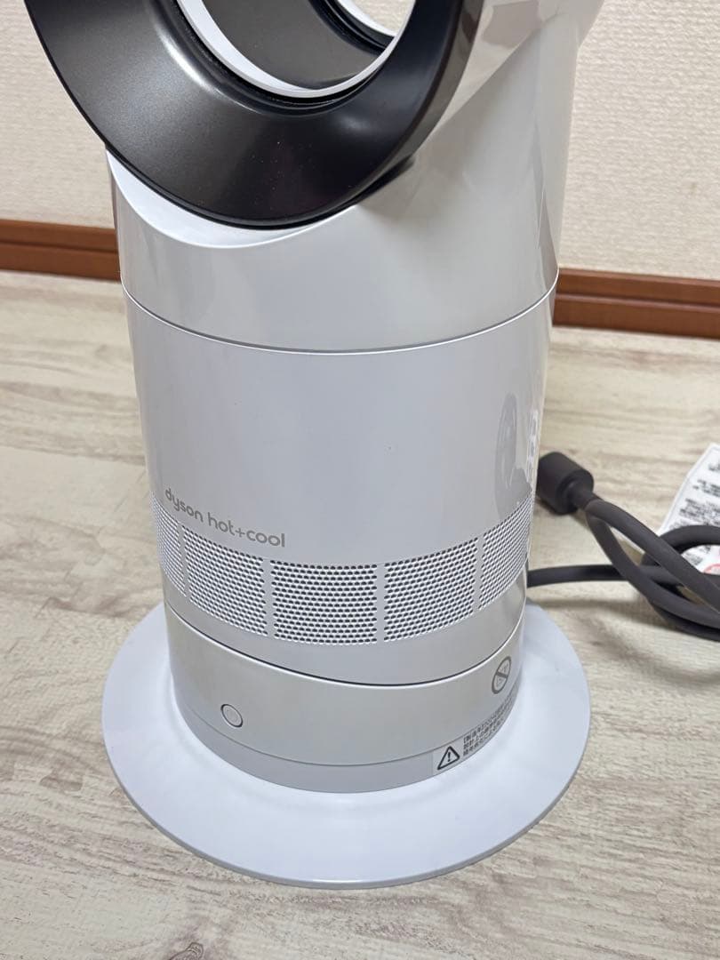 Dyson ダイソン　AM09 24年製　ホット&クール