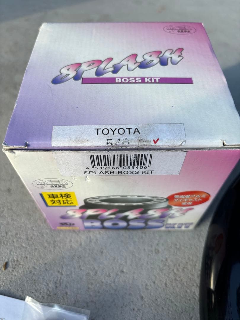 SPLASH ステアリングボス s500p ステアリングセット