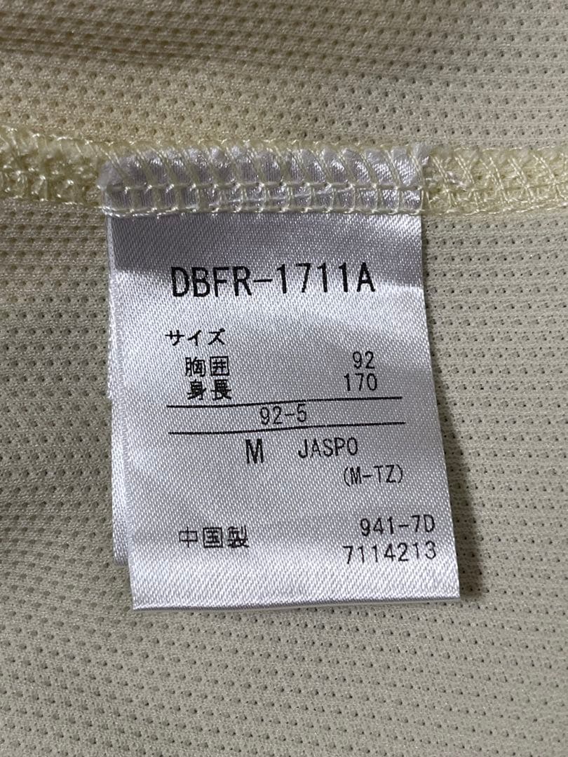 近鉄バファローズ　復刻ユニフォーム