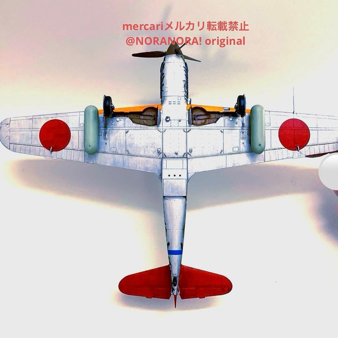 1/48 川崎 飛燕1型丁 完成品