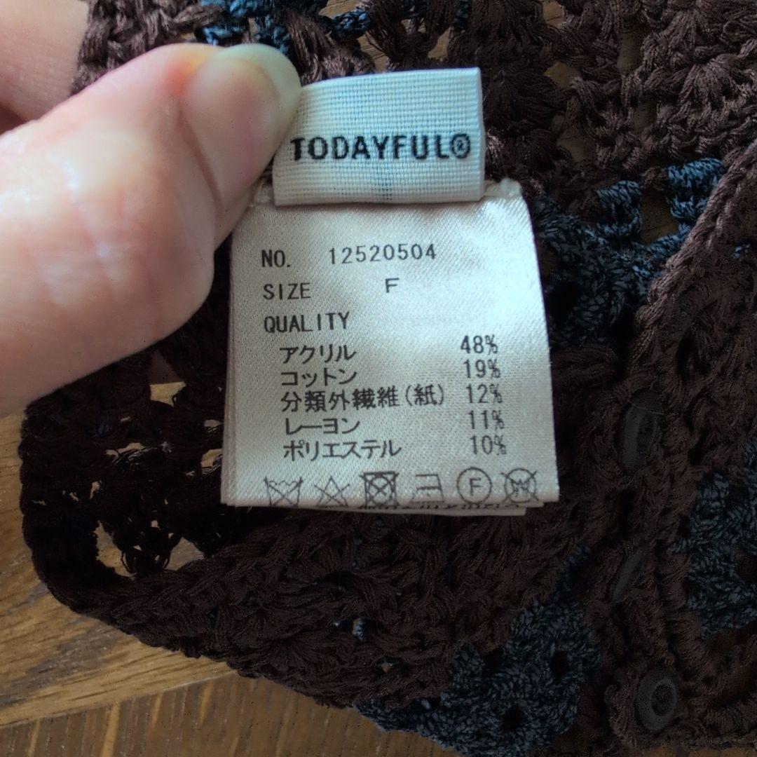 TODAYFUL 25aw ビスチェ　anuke アンヌーク