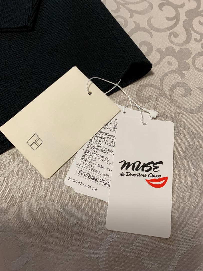 ❣️未使用MUSE Deuxieme DINER B RIB Vネックカーディ黒