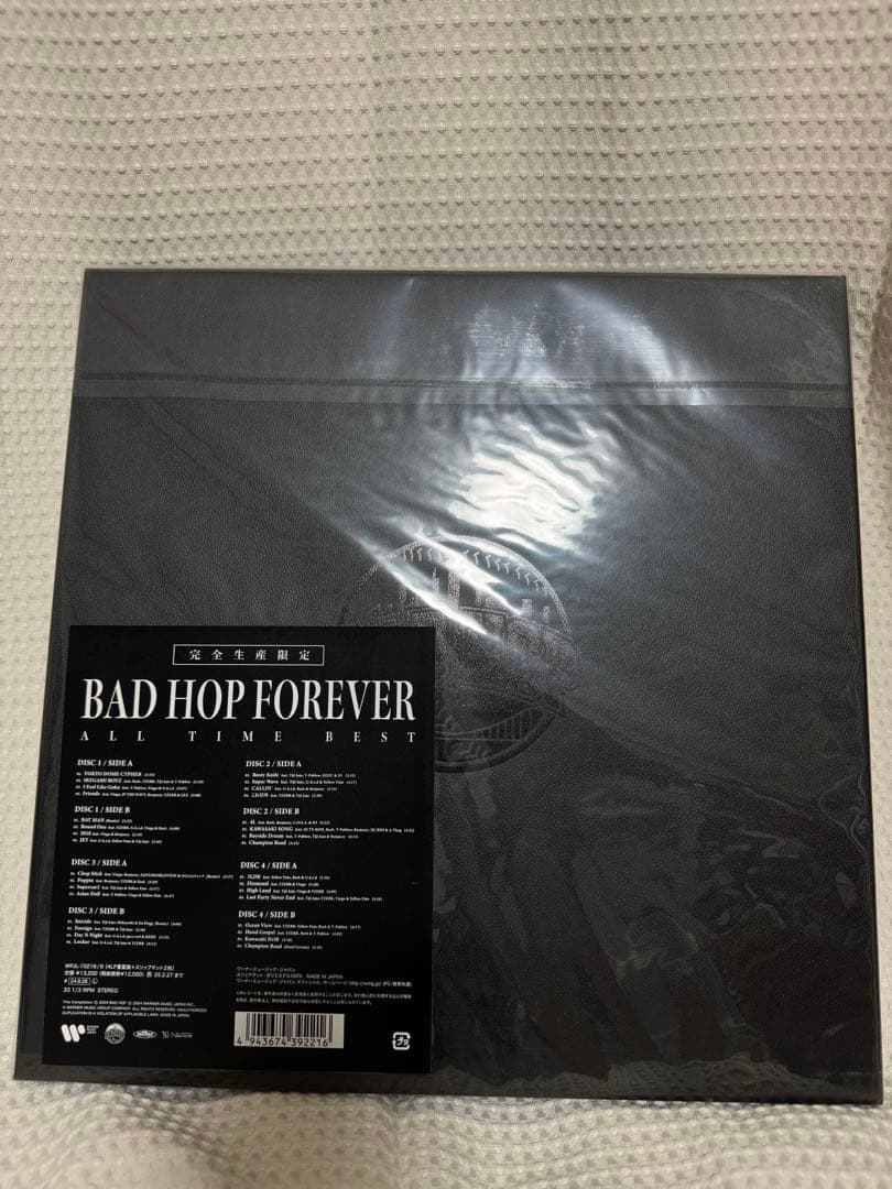 最終値下げ BAD HOP FOREVER オールタイムベストレコード