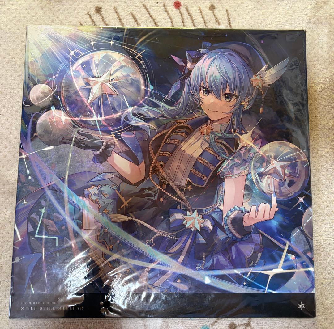 星街すいせい アルバムレコード 店舗特典付き