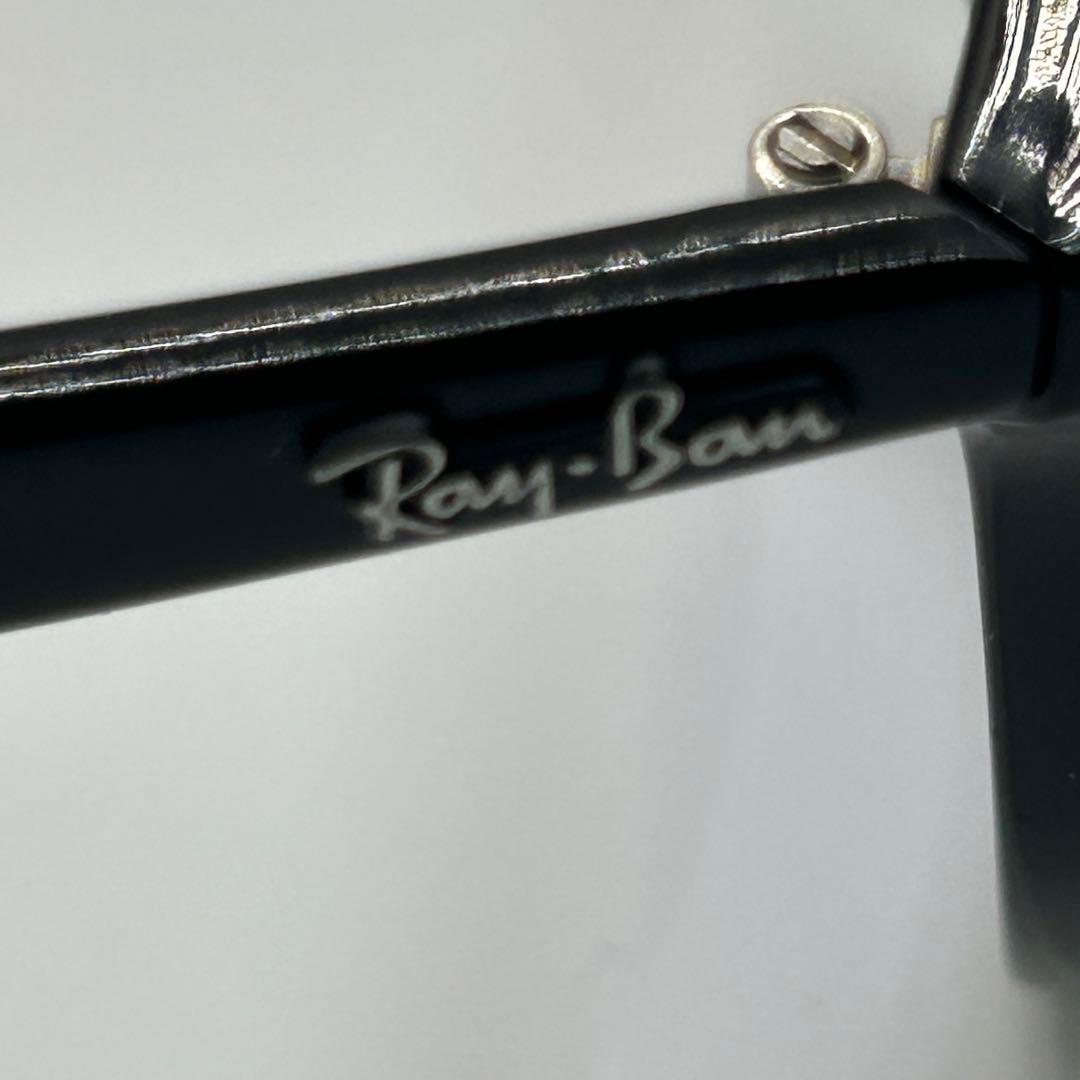 Ray-Ban レイバン サングラス RB4259-F 601/80 ブルー美品