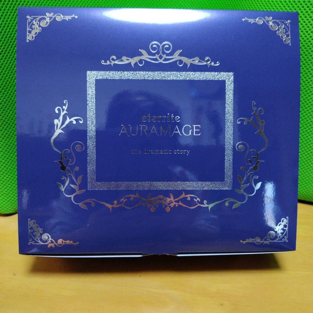 シャルレ　エタリテ　オーラマージュ　プレミアム限定セット