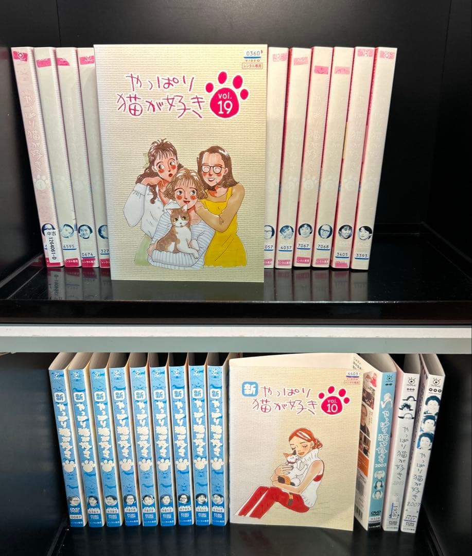 ▼全巻▲やっぱり猫が好き全19巻＋新やっぱり猫が好き全10巻+3巻 全32巻