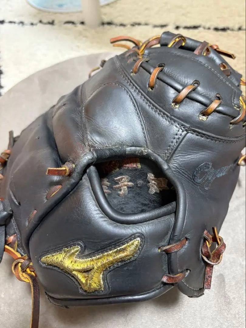 サ*ウ様 ミズノプロ 硬式グローブオーダー キャッチャーミット